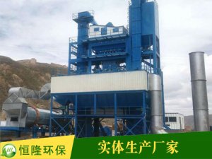 瀝青拌合站除塵器